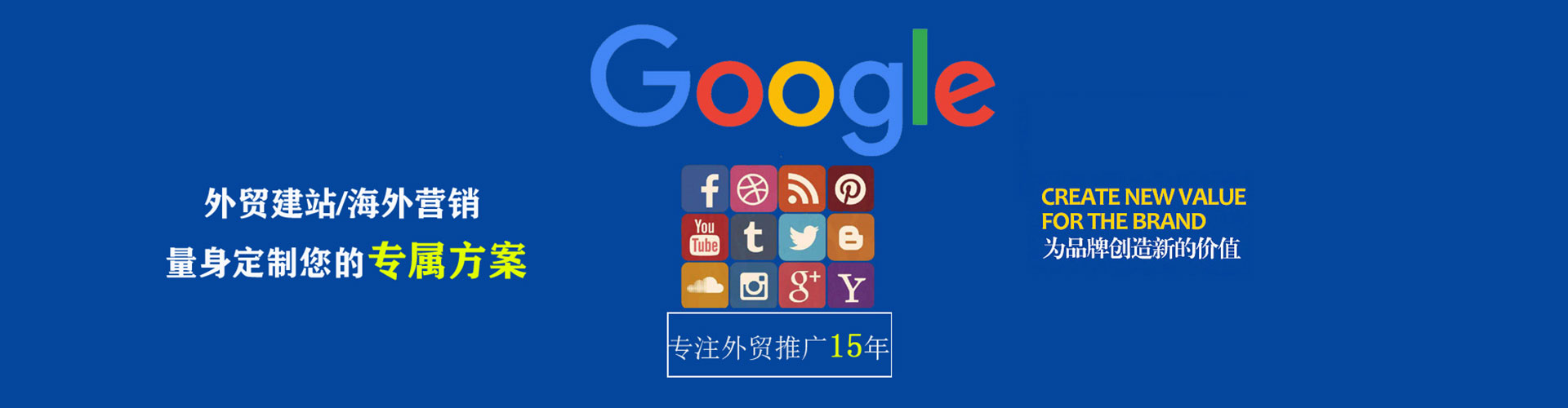 佳木斯竞价托管